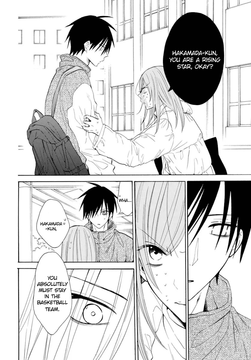 Read Namaikizakari chapter 127 image 22 on Lezhin