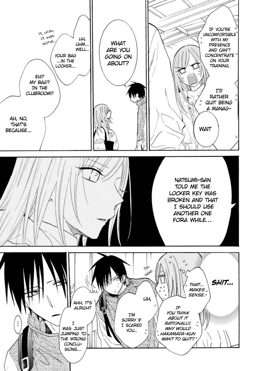 Read Namaikizakari chapter 127 image 23 on Lezhin