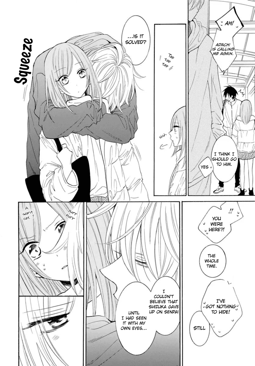Read Namaikizakari chapter 127 image 28 on Lezhin