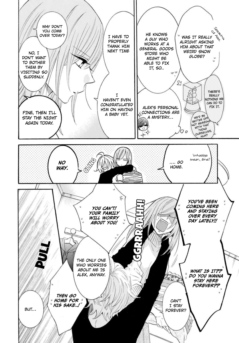 Read Namaikizakari chapter 127 image 4 on Lezhin