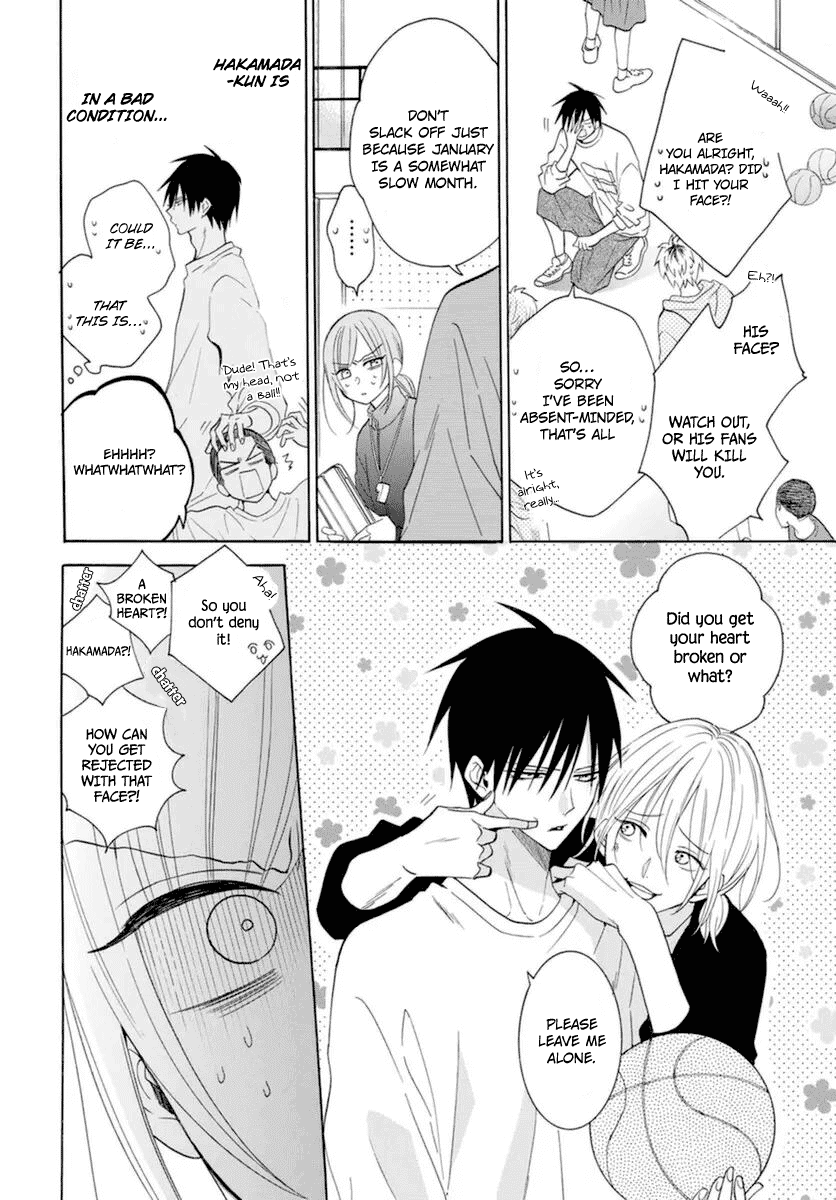 Read Namaikizakari chapter 127 image 6 on Lezhin