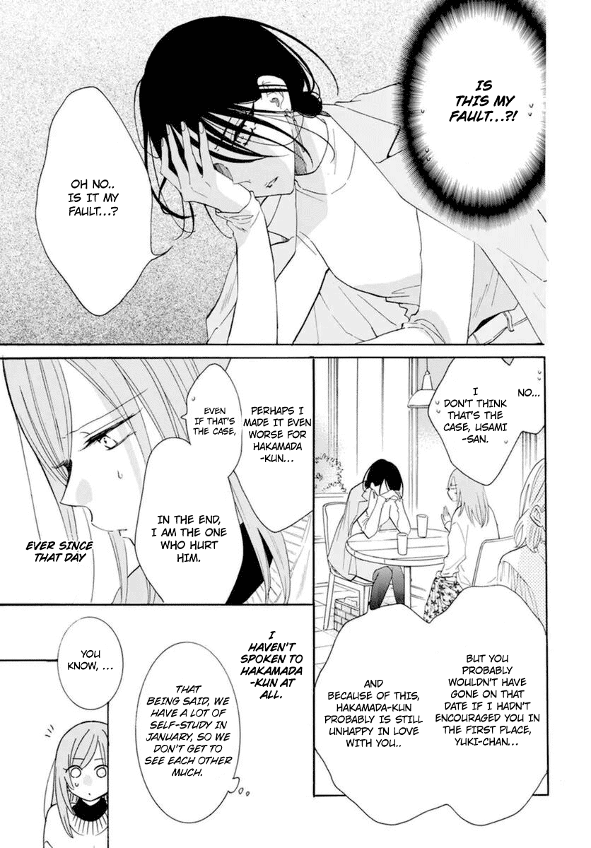 Read Namaikizakari chapter 127 image 7 on Lezhin