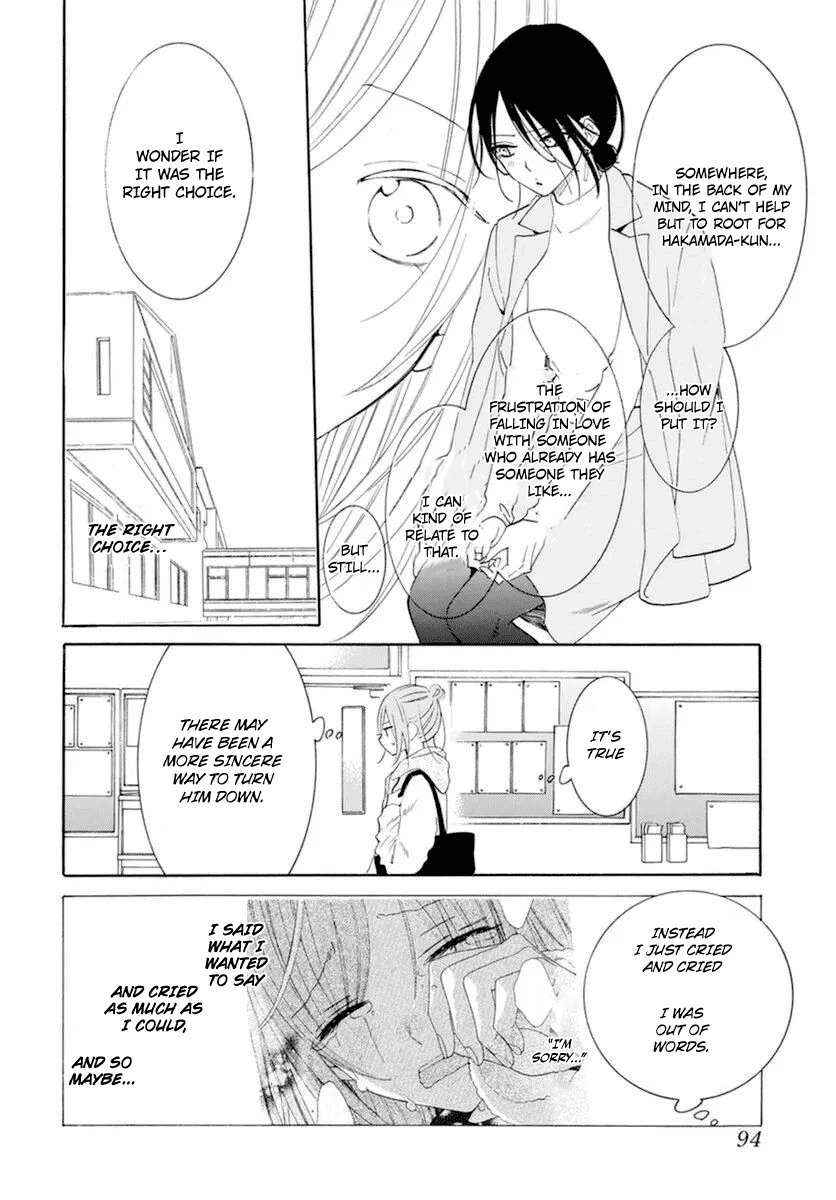 Read Namaikizakari chapter 127 image 8 on Lezhin