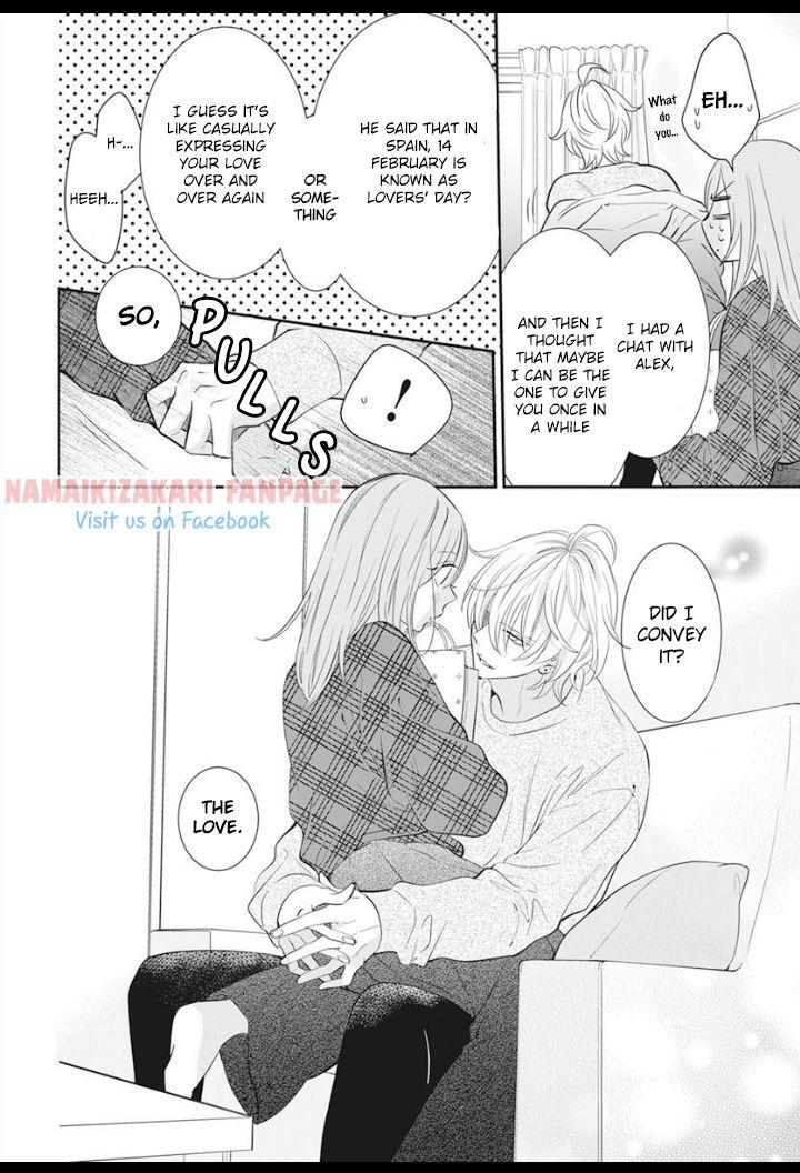 Read Namaikizakari chapter 129.5 image 10 on Lezhin