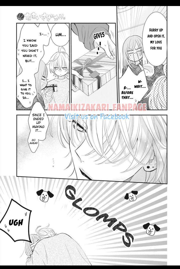 Read Namaikizakari chapter 129.5 image 11 on Lezhin