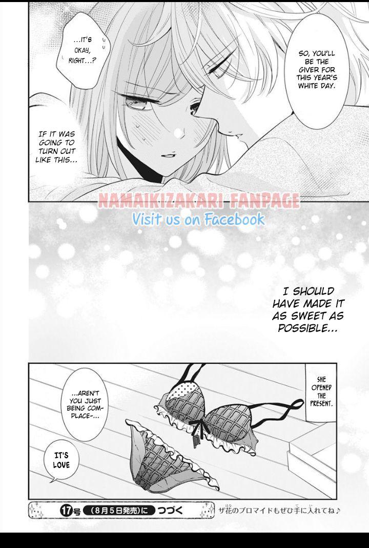 Read Namaikizakari chapter 129.5 image 12 on Lezhin