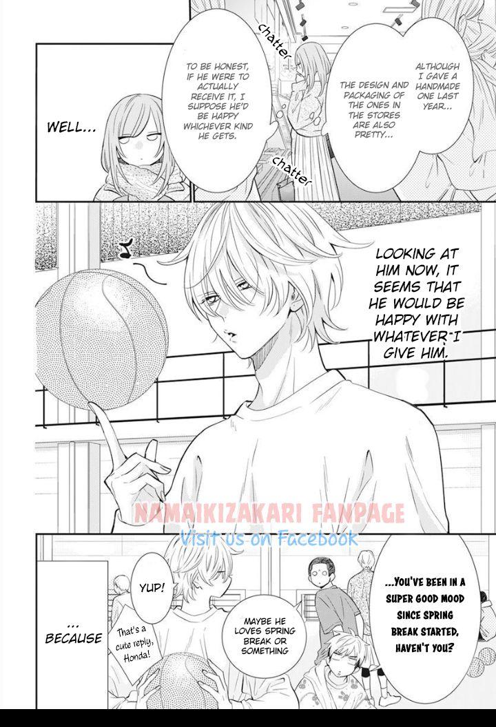 Read Namaikizakari chapter 129.5 image 2 on Lezhin