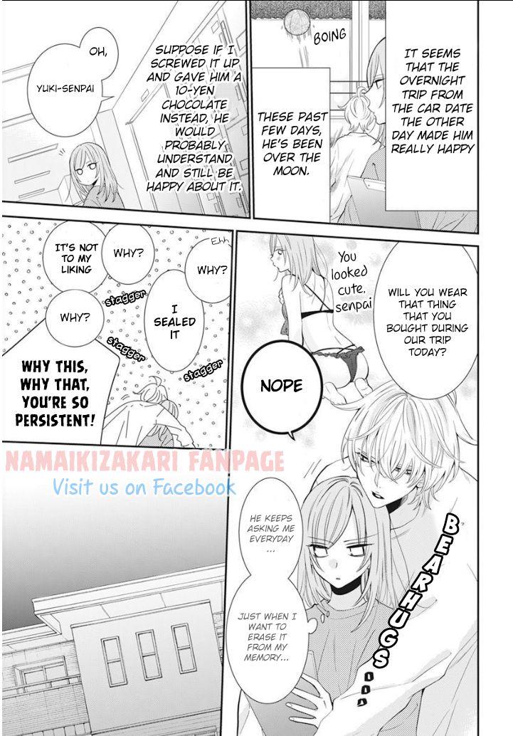 Read Namaikizakari chapter 129.5 image 3 on Lezhin