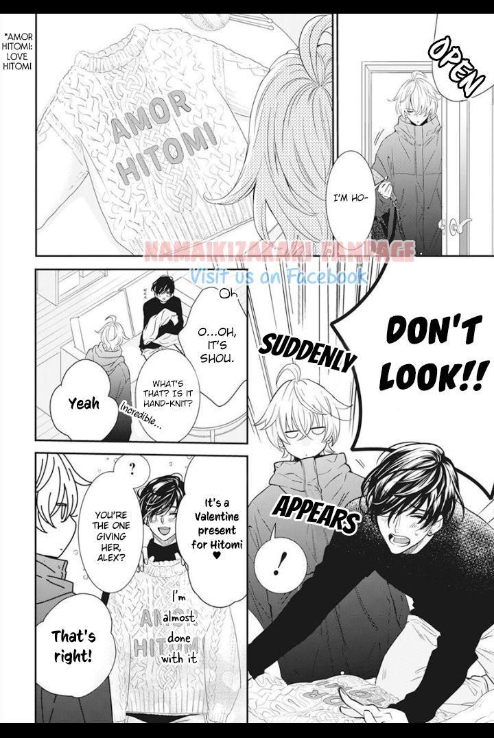 Read Namaikizakari chapter 129.5 image 4 on Lezhin