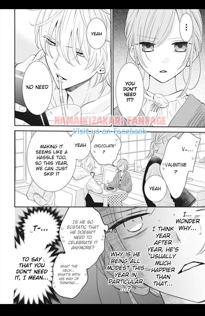 Read Namaikizakari chapter 129.5 image 6 on Lezhin