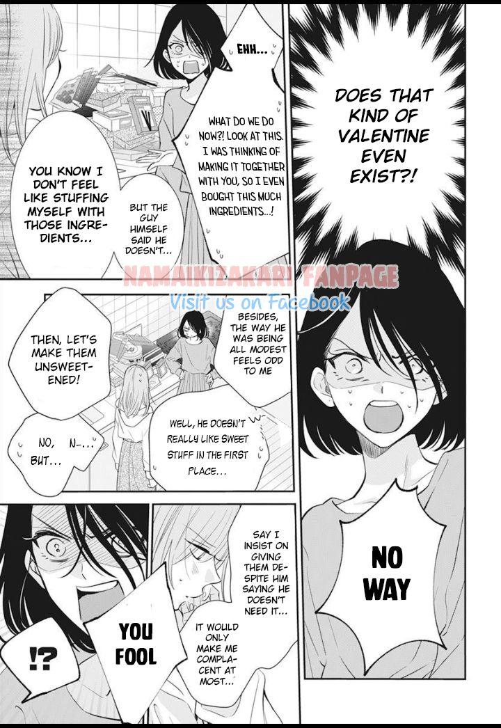 Read Namaikizakari chapter 129.5 image 7 on Lezhin