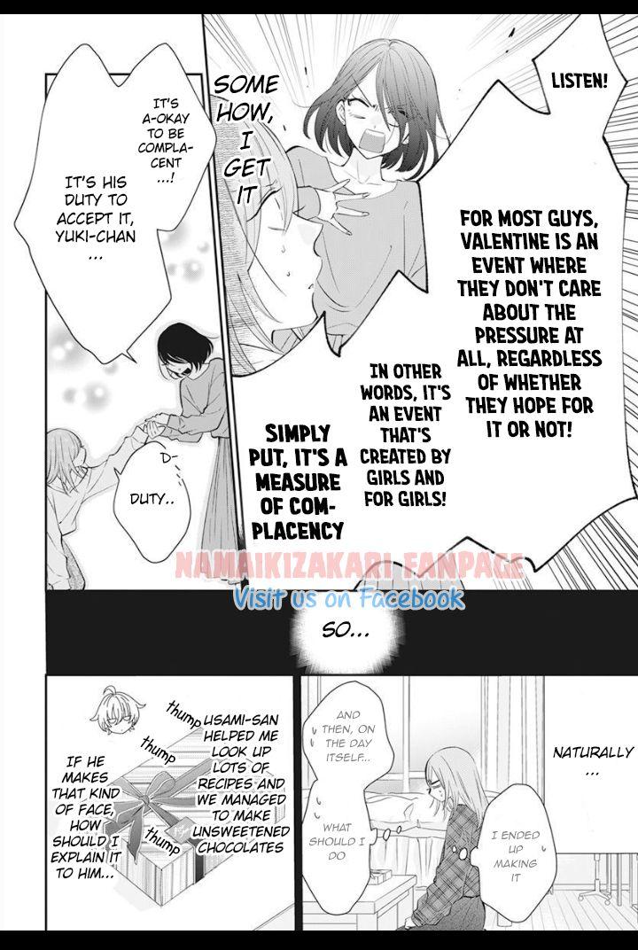Read Namaikizakari chapter 129.5 image 8 on Lezhin