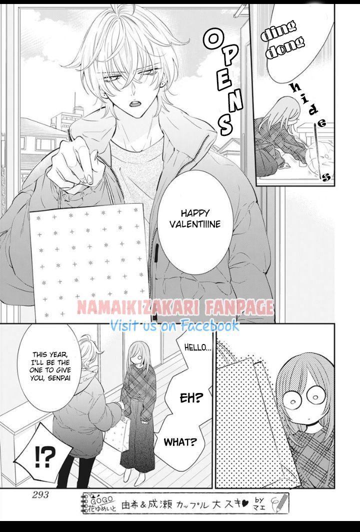 Read Namaikizakari chapter 129.5 image 9 on Lezhin