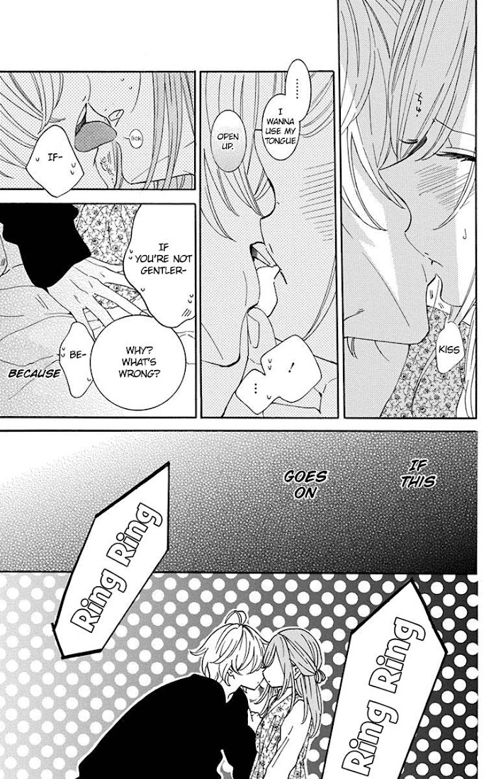 Read Namaikizakari chapter 129 image 11 on Lezhin
