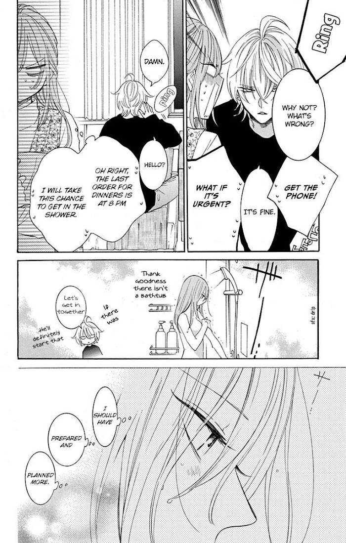 Read Namaikizakari chapter 129 image 12 on Lezhin