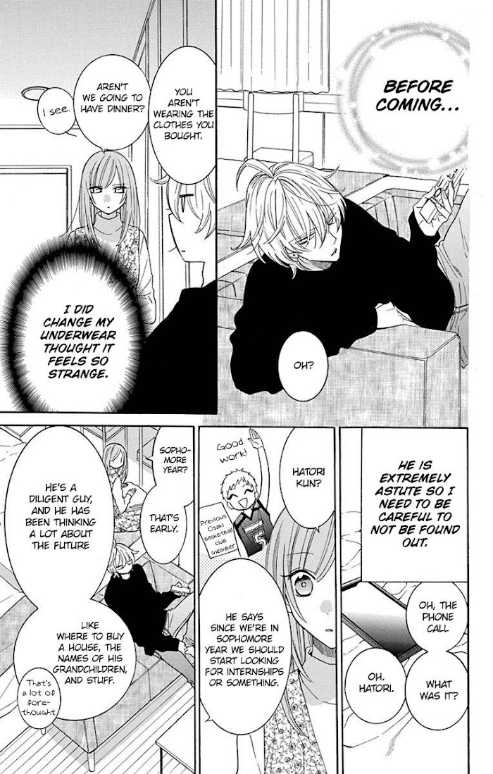 Read Namaikizakari chapter 129 image 13 on Lezhin