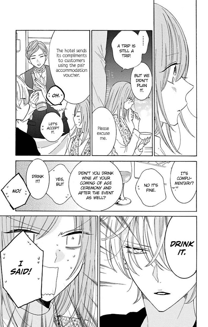 Read Namaikizakari chapter 129 image 17 on Lezhin