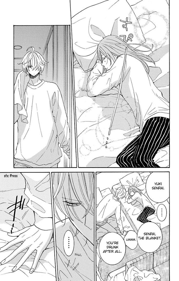 Read Namaikizakari chapter 129 image 19 on Lezhin