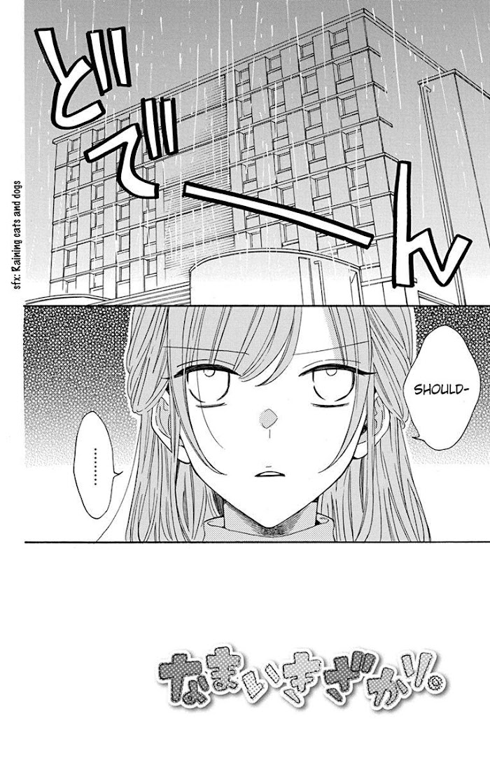 Read Namaikizakari chapter 129 image 2 on Lezhin