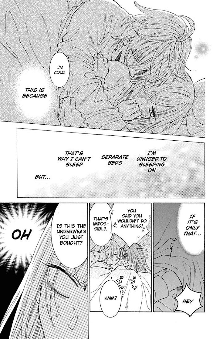 Read Namaikizakari chapter 129 image 23 on Lezhin