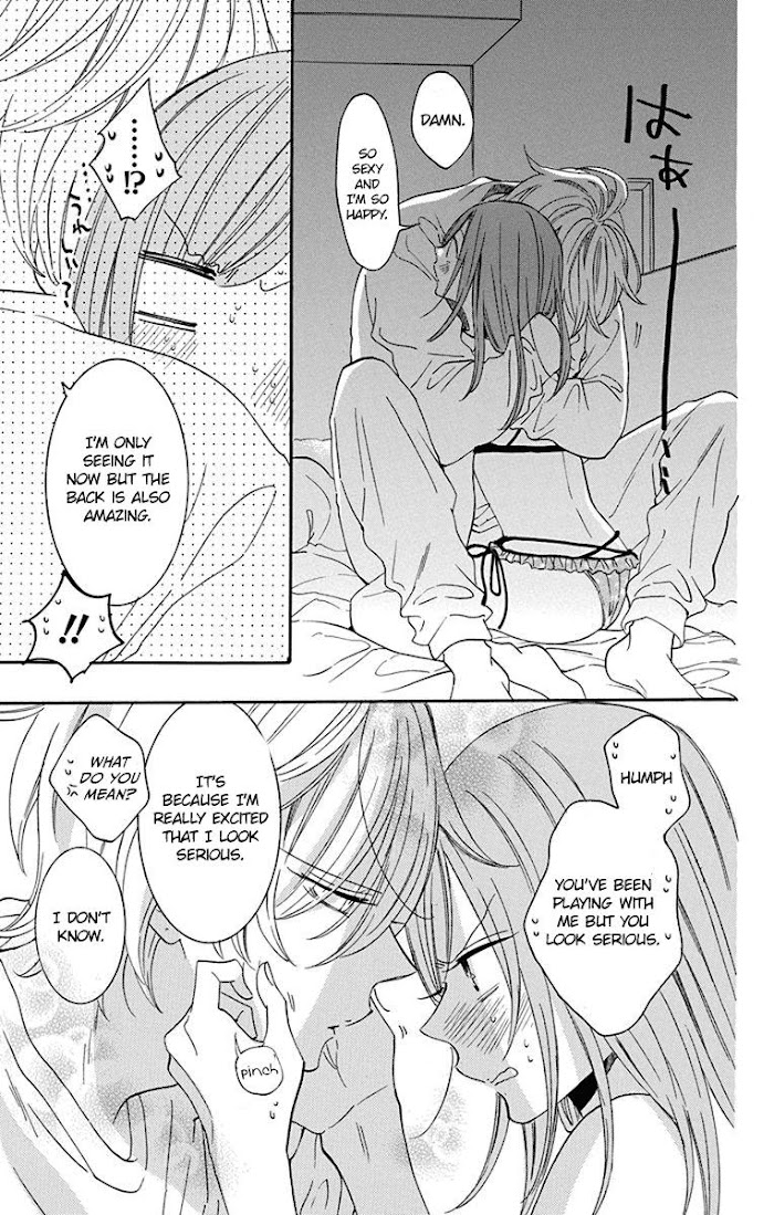Read Namaikizakari chapter 129 image 27 on Lezhin