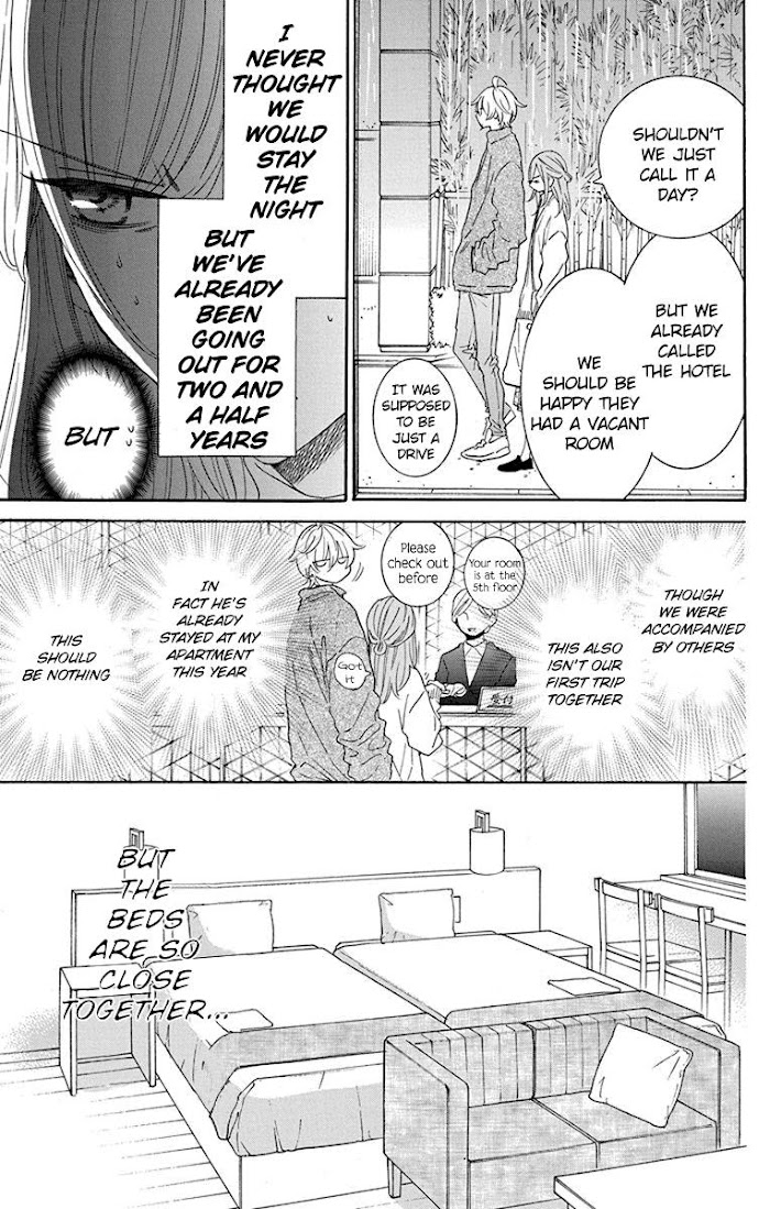Read Namaikizakari chapter 129 image 3 on Lezhin