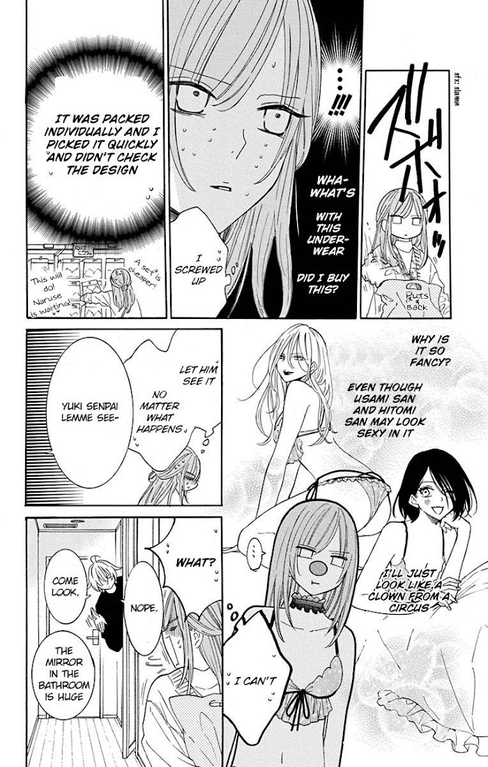 Read Namaikizakari chapter 129 image 6 on Lezhin