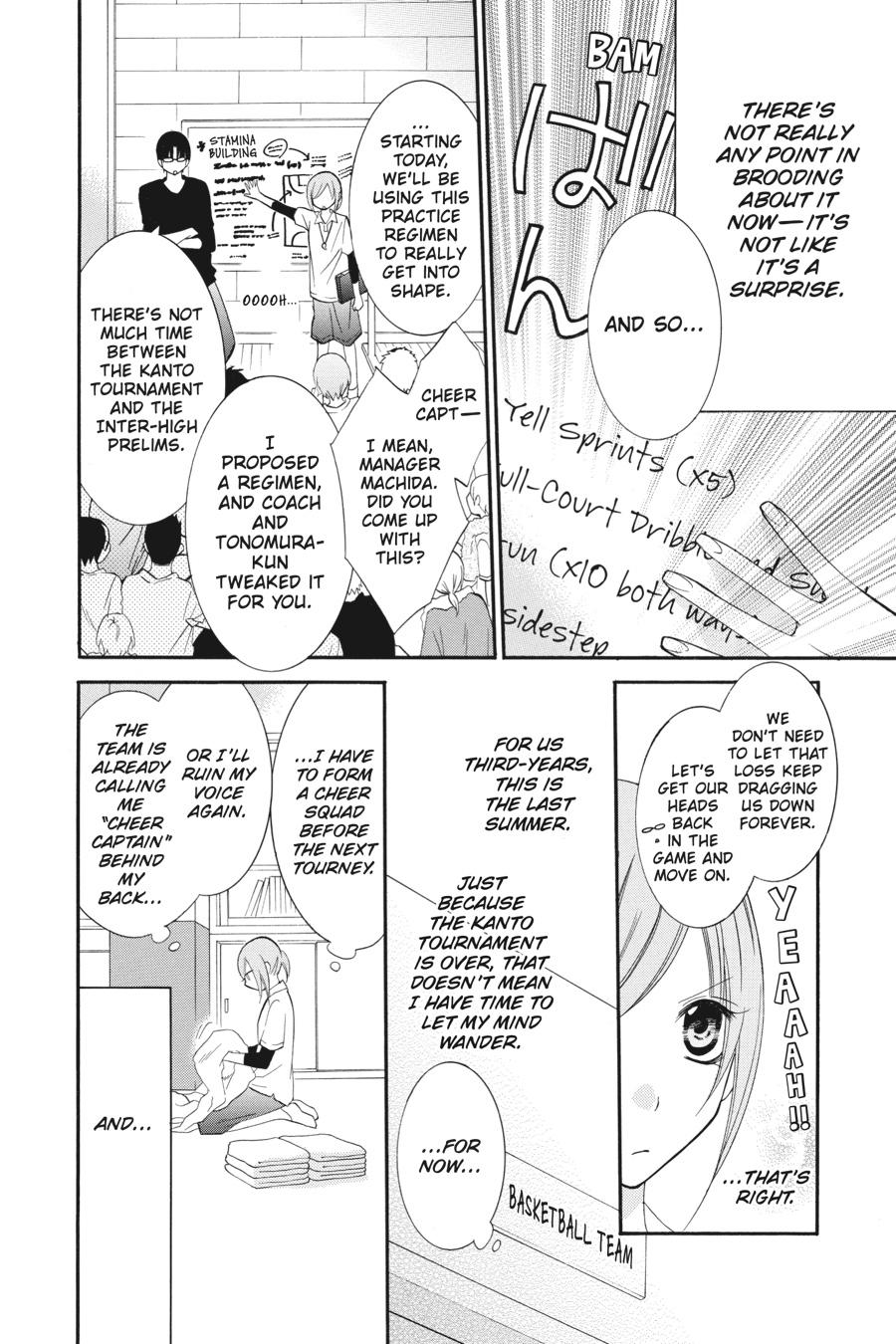 Read Namaikizakari chapter 13.1 image 101 on Lezhin
