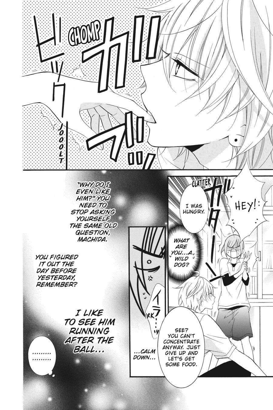 Read Namaikizakari chapter 13.1 image 103 on Lezhin