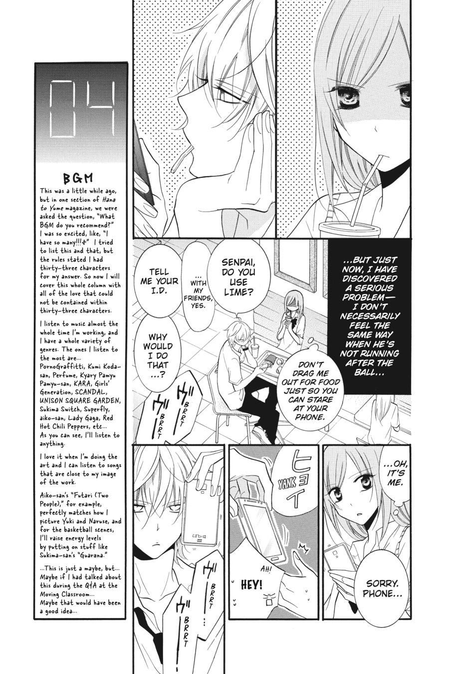 Read Namaikizakari chapter 13.1 image 104 on Lezhin