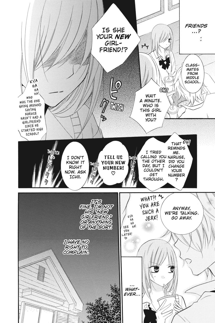 Read Namaikizakari chapter 13.1 image 107 on Lezhin