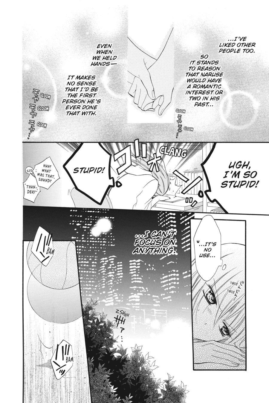 Read Namaikizakari chapter 13.1 image 109 on Lezhin