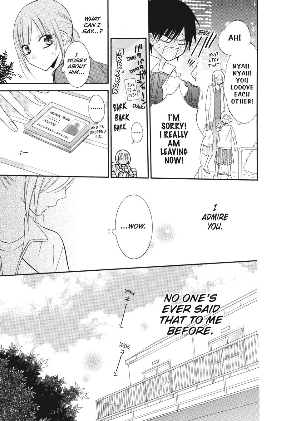 Read Namaikizakari chapter 13.1 image 114 on Lezhin