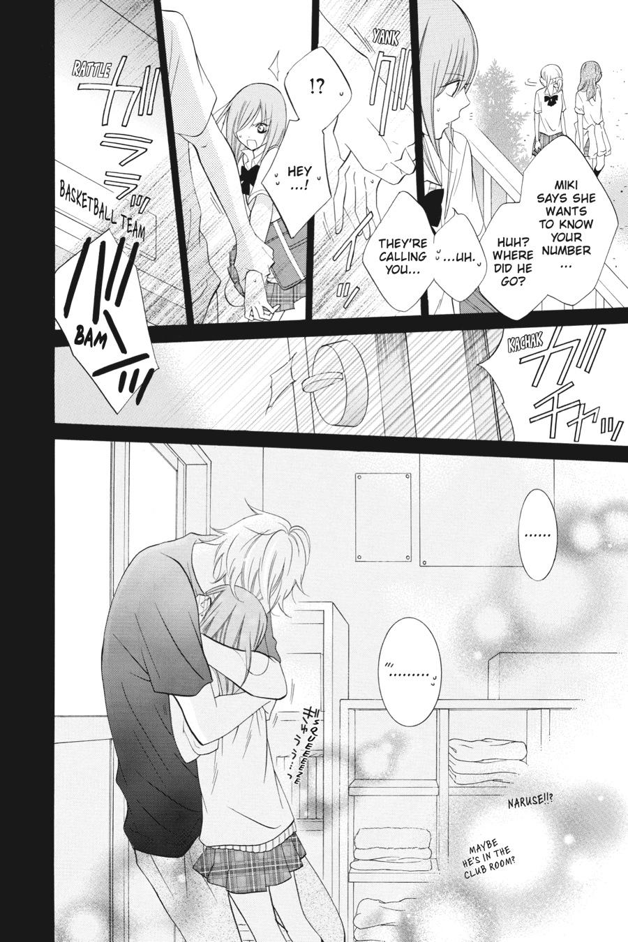 Read Namaikizakari chapter 13.1 image 117 on Lezhin