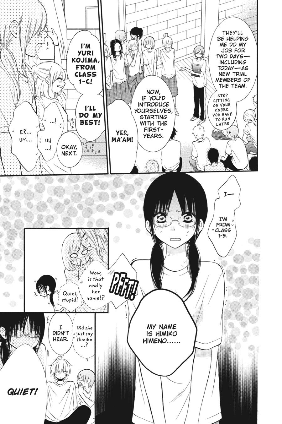 Read Namaikizakari chapter 13.1 image 136 on Lezhin