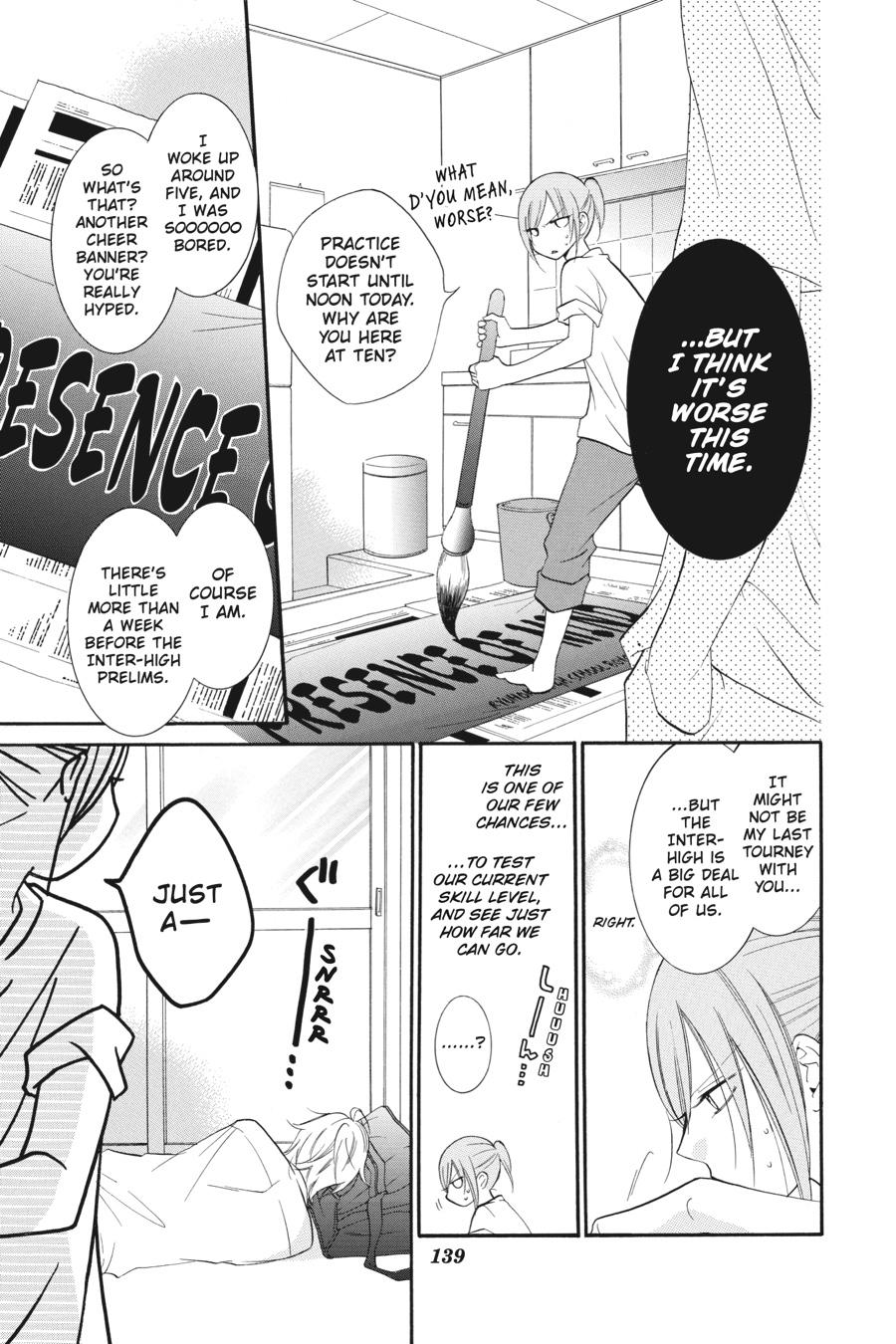 Read Namaikizakari chapter 13.1 image 140 on Lezhin