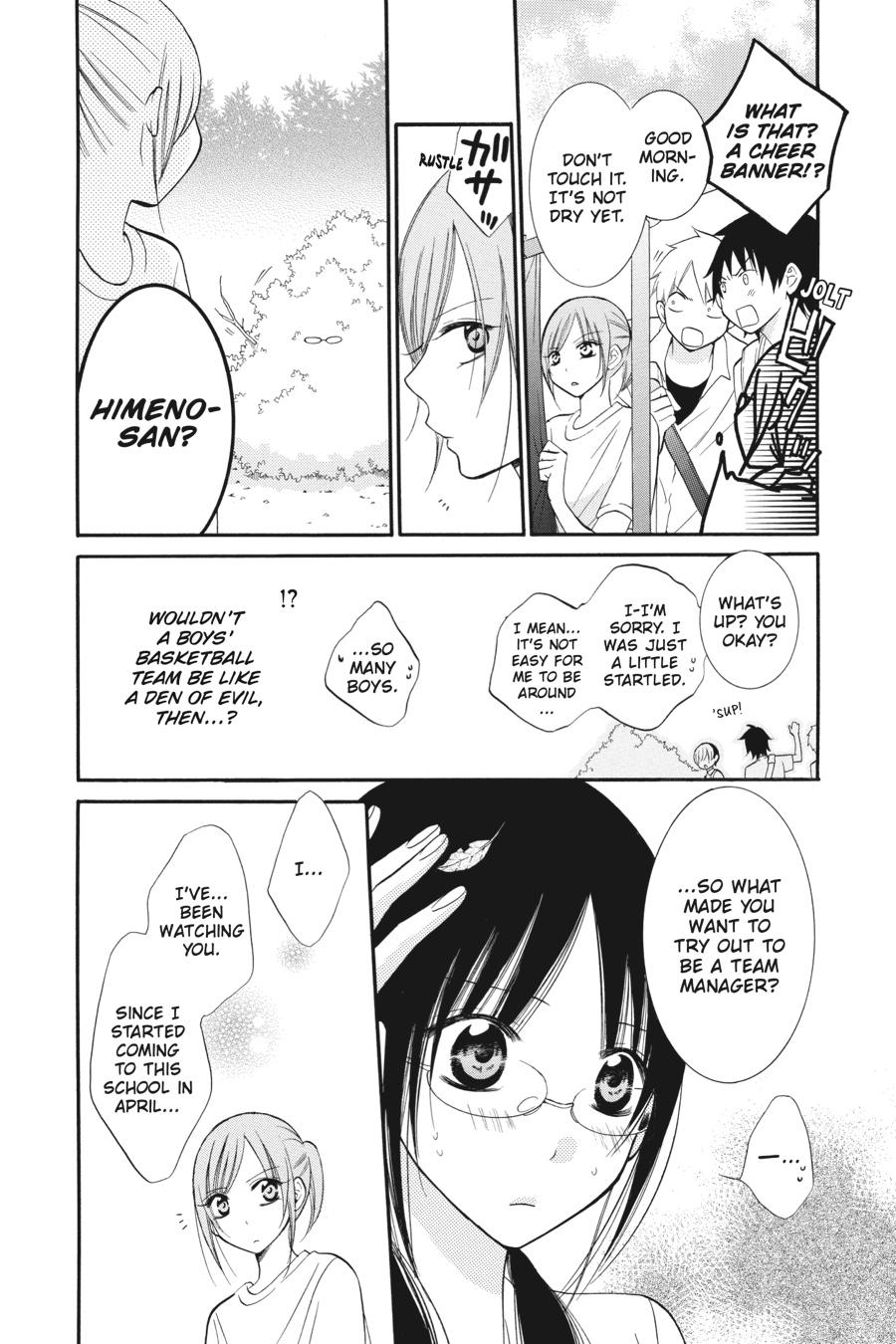 Read Namaikizakari chapter 13.1 image 145 on Lezhin