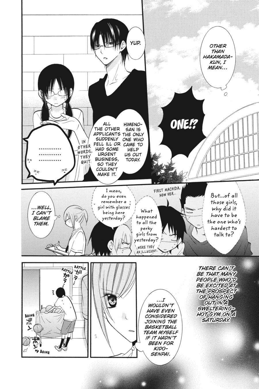 Read Namaikizakari chapter 13.1 image 147 on Lezhin