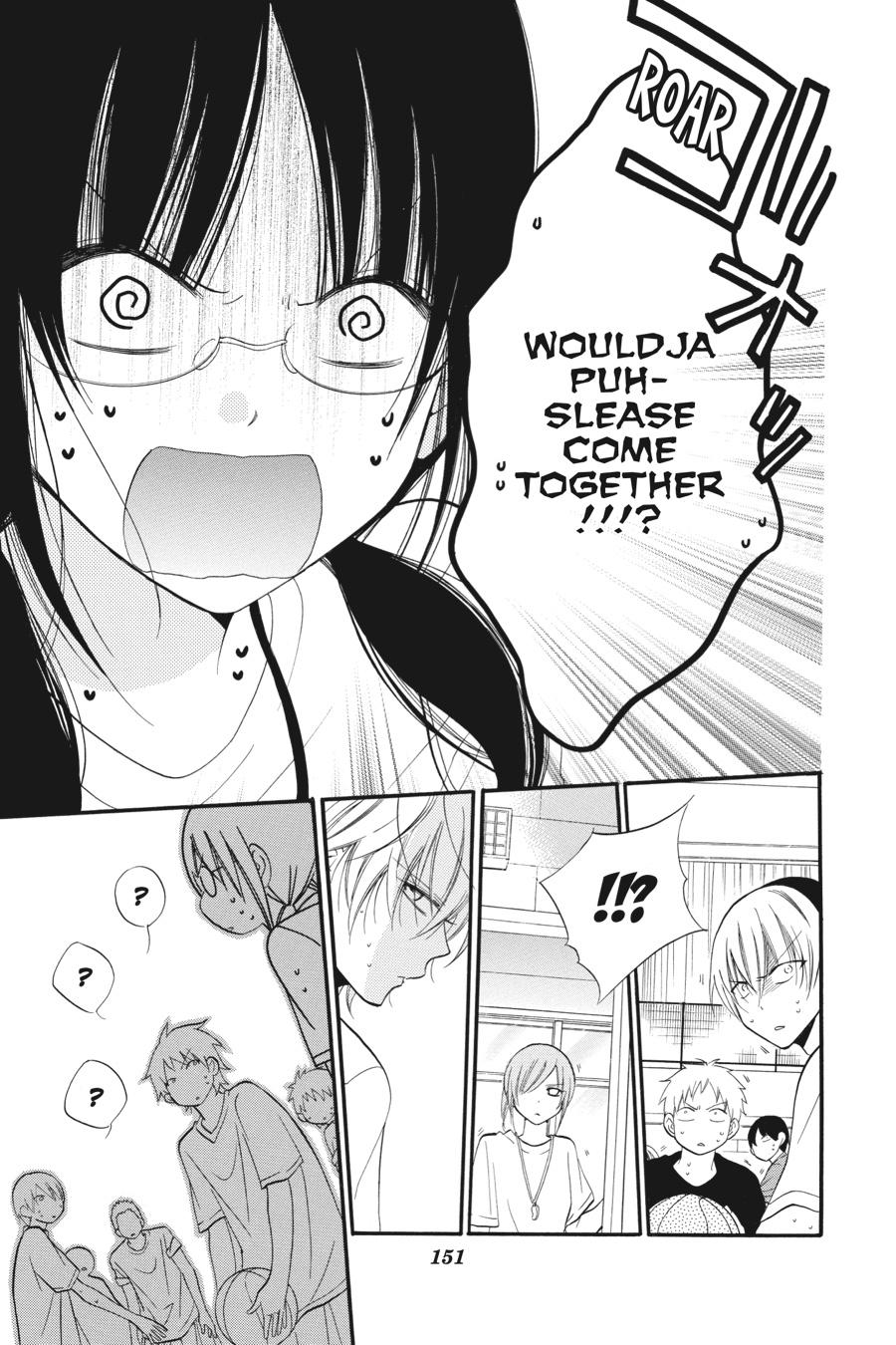 Read Namaikizakari chapter 13.1 image 152 on Lezhin