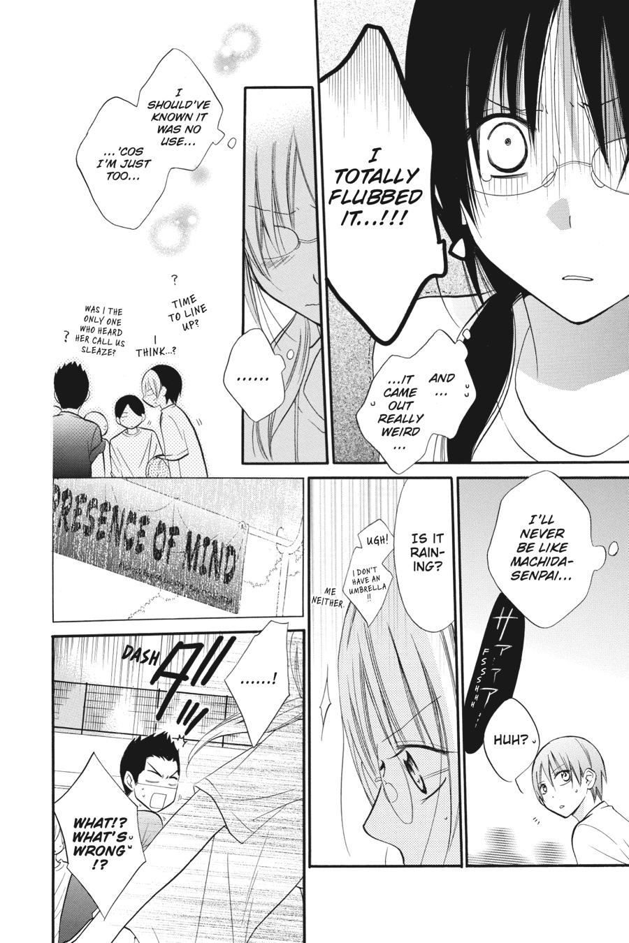 Read Namaikizakari chapter 13.1 image 153 on Lezhin