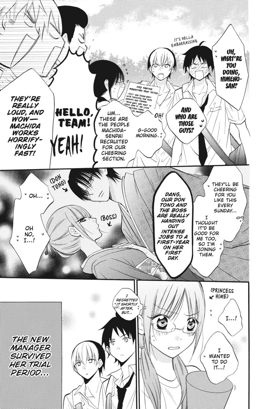 Read Namaikizakari chapter 13.1 image 162 on Lezhin