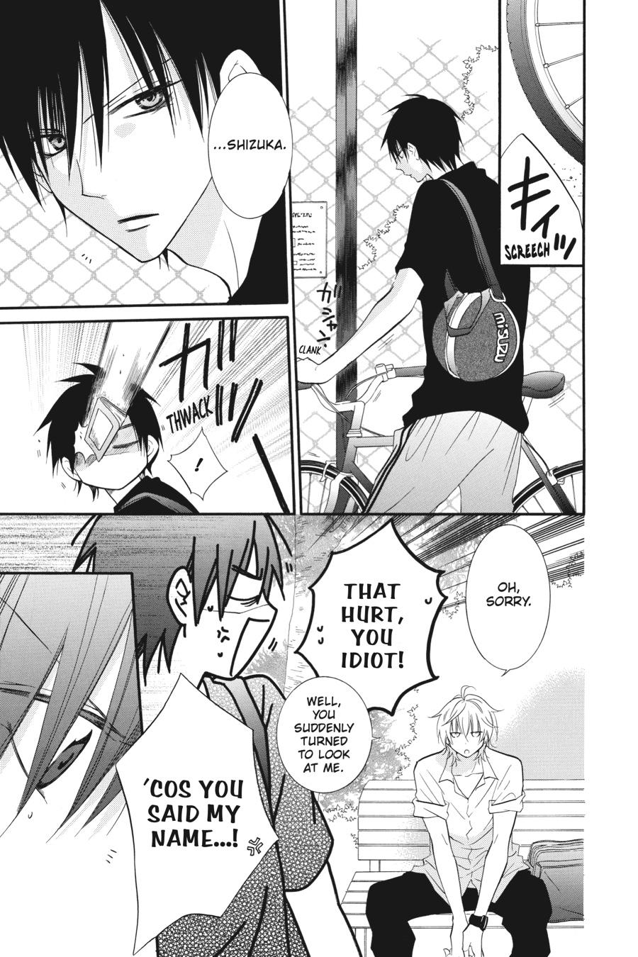 Read Namaikizakari chapter 13.1 image 164 on Lezhin