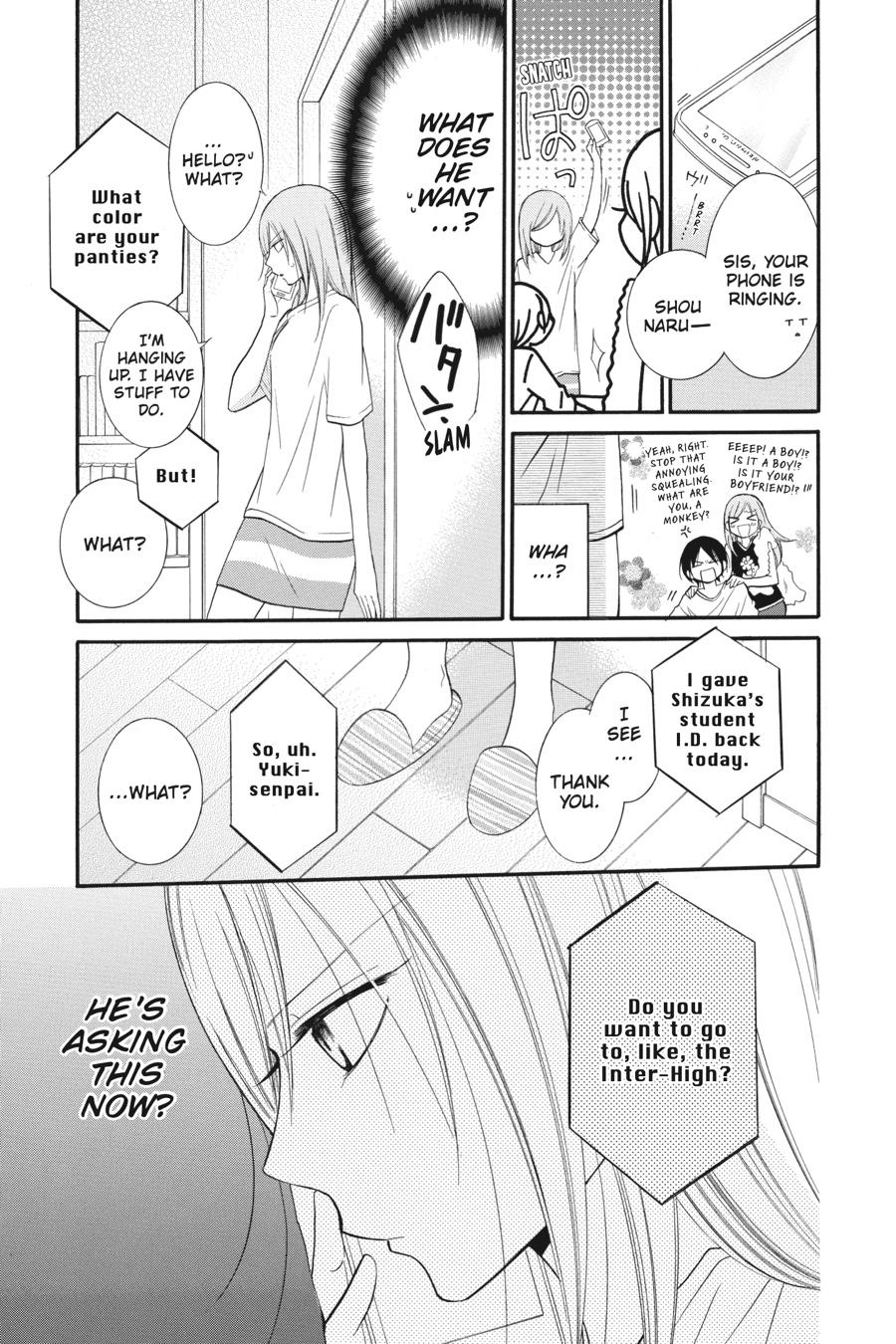 Read Namaikizakari chapter 13.1 image 172 on Lezhin