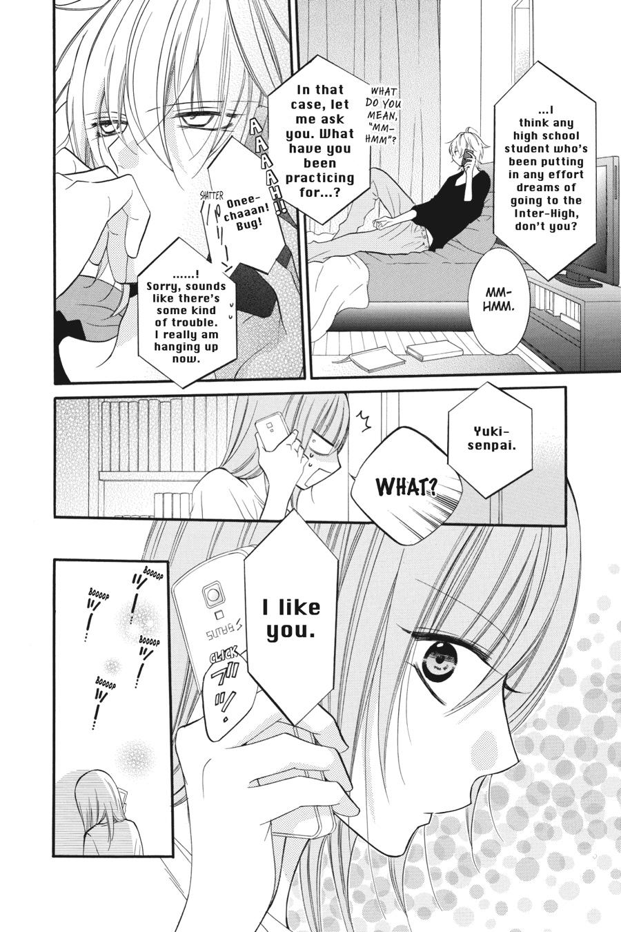 Read Namaikizakari chapter 13.1 image 173 on Lezhin