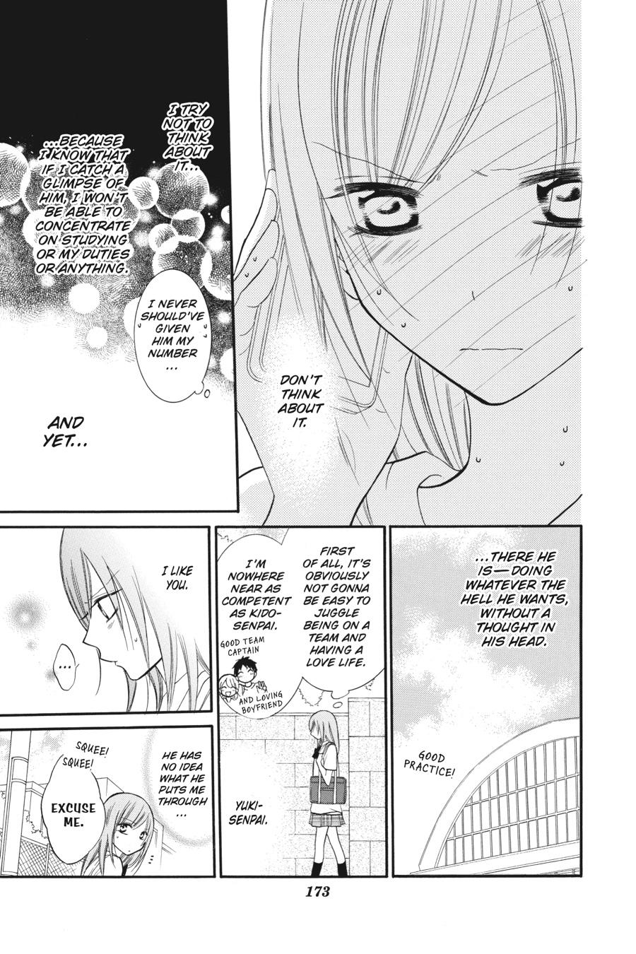 Read Namaikizakari chapter 13.1 image 174 on Lezhin