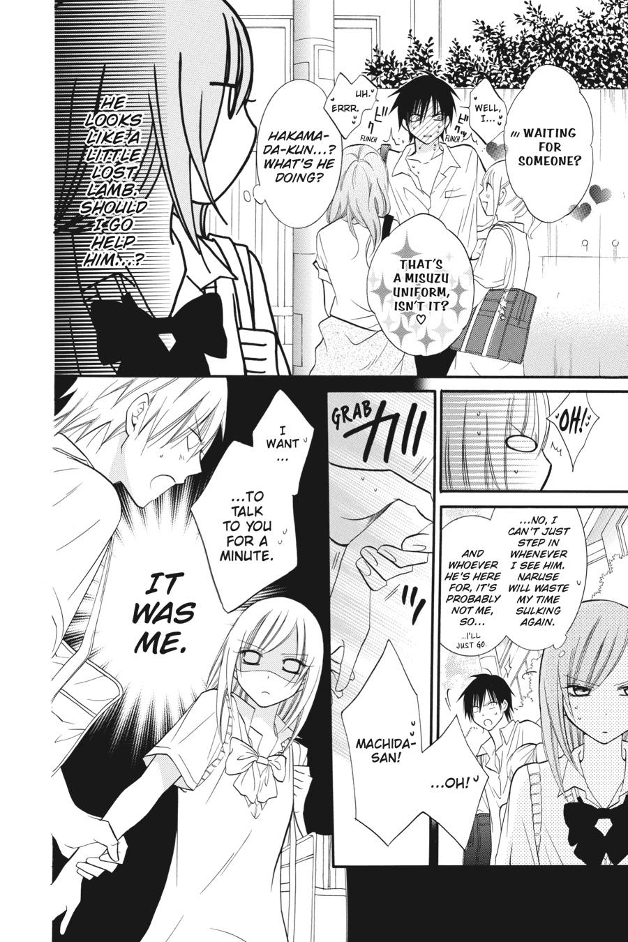 Read Namaikizakari chapter 13.1 image 175 on Lezhin