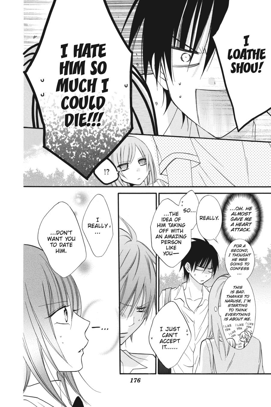 Read Namaikizakari chapter 13.1 image 177 on Lezhin