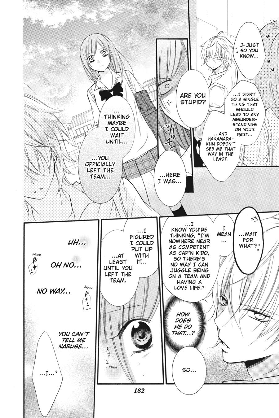 Read Namaikizakari chapter 13.1 image 183 on Lezhin