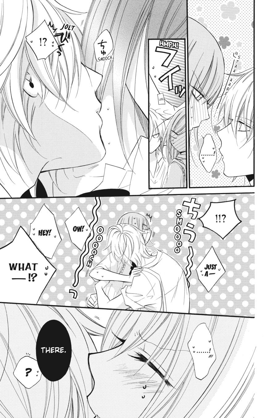 Read Namaikizakari chapter 13.1 image 188 on Lezhin