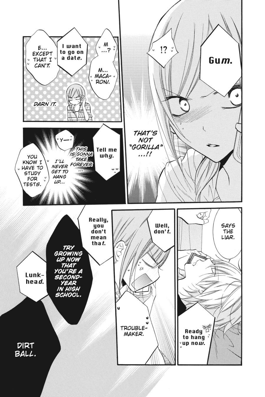 Read Namaikizakari chapter 13.1 image 192 on Lezhin